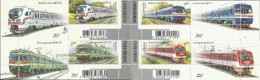 Ukraine 2006 Locomotives Local Trains Railways Set Of 4 Stamps With Labels MNH - Trains