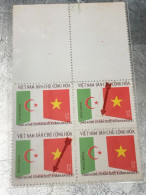 VIET NAM Stamps PRINT ERROR-1975-(tem In Lõi-de Chu-no301--12xu )4-STAMPS-vyre Rare - Vietnam