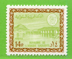 REF096 > ARABIE SAOUDITE < Yvert N° 420 * > Neuf Dos Visible -- MH * - Barrage De Wadi Hanifa - Saoedi-Arabië