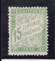 Yvert 30*  Cote 40.00 - 1859-1959 Mint/hinged