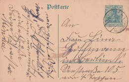 Deutsches Reich  Karte Mit Tagesstempel Quaritz Gaworzyce Kr Glogau 1921 Schlesien - Briefe U. Dokumente