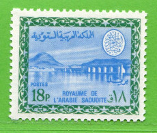 REF096 > ARABIE SAOUDITE < Yvert N° 422 * > Neuf Dos Visible -- MH * - Barrage De Wadi Hanifa - Arabia Saudita