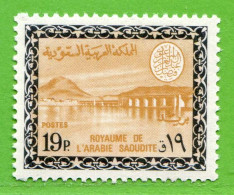 REF096 > ARABIE SAOUDITE < Yvert N° 423 * > Neuf Dos Visible -- MH * - Barrage De Wadi Hanifa - Arabie Saoudite