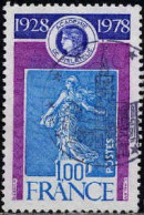 France Poste Obl Yv:2017 Mi:2121 Académie De Philatélie (TB Cachet Rond) - Used Stamps
