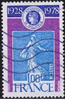 France Poste Obl Yv:2017 Mi:2121 Académie De Philatélie (Lign.Ondulées) - Used Stamps