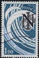 France Poste Obl Yv:2014 Mi:2118 Imprimerie Nationale (Lign.Ondulées) - Used Stamps