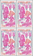France Poste N** Yv:2094 Mi:2214 Rochambeau Arrivée à Newport Bloc De 4 - Unused Stamps