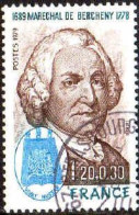 France Poste Obl Yv:2029/2032B Personnalités Bercheny à Malraux (TB Cachet Rond) - Used Stamps
