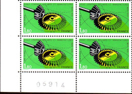 France Poste N** Yv:2066 Mi:2179 Ecole Centrale Des Arts & Manufactures (Bloc De 4 Coin De Feuille) - Unused Stamps