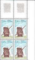 France Poste N** Yv:2042 Mi:2152 Moulin De Steenvoorde Coin D.feuille X4 - Unused Stamps