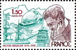 France Poste N** Yv:2034 Mi:2140 Victor Segalen Ecrivain - Unused Stamps