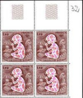 France Poste N** Yv:2028 Mi:2133 Année Internationale De L'enfant Coin D.feuille X4 - Unused Stamps