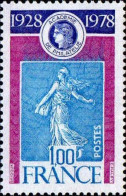France Poste N** Yv:2017 Mi:2121 Académie De Philatélie - Unused Stamps