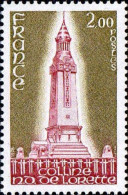 France Poste N** Yv:2010 Mi:2097 Colline N.D.de Lorette (Monument) - Unused Stamps