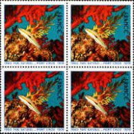 France Poste N** Yv:2005 Mi:2094 Parc National Port Cros Bloc De 4 - Unused Stamps
