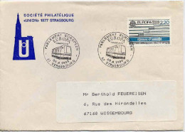 France Poste Obl Yv:2531 Mi:2667 Europa Cept Communication (TB Cachet à Date) Lettre Strasbourg 30-4-88 - Commemorative Postmarks