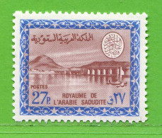 REF096 > ARABIE SAOUDITE < Yvert N° 425 * > Neuf Dos Visible -- MH * - Barrage De Wadi Hanifa - Saudi Arabia