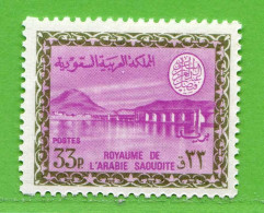 REF096 > ARABIE SAOUDITE < Yvert N° 426 * > Neuf Dos Visible -- MH * - Barrage De Wadi Hanifa - Saoedi-Arabië
