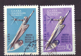 Soviet Union USSR 2670 & 2671 Used (1962) - Oblitérés