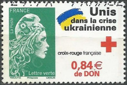 FRANCE  N° 5594 OBLITERE - Used Stamps