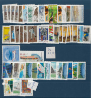 Lot N° 30- Sous Faciale - France Neufs** - Voir Détail - Port Gratuit - Unused Stamps