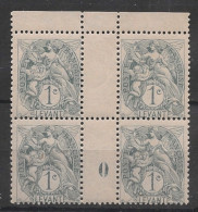 LEVANT - 1902 - N°YT. 9a - Type Blanc 1c Gris-noir - Bloc De 4 Millésimé - Neuf Luxe** / MNH - Unused Stamps