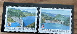 Taiwan Special Stamps - Sonstige & Ohne Zuordnung