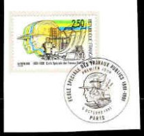 France Poste Obl Yv:2726 Mi:2861 Ecole Spéciale Des Travaux Publics (TB Cachet à Date) Sur Fragment Fdc 5-10-1991 - Gebraucht