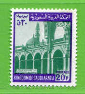 REF096 > ARABIE SAOUDITE < Yvert N° 431 * > Neuf Dos Visible -- MH * - Mosquée Du Prophète - Saoedi-Arabië