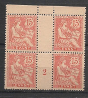 LEVANT - 1902 - N°YT. 15 - Type Mouchon 15c Vermillon - Bloc De 4 Millésimé - Neuf Luxe** / MNH - Unused Stamps