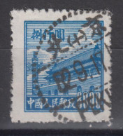 PR CHINA 1950 - Gate Of Heavenly Peace 8000$ KEY VALUE - Used Stamps