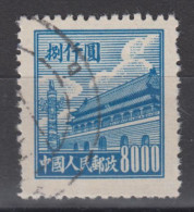 PR CHINA 1950 - Gate Of Heavenly Peace 8000$ KEY VALUE - Usati