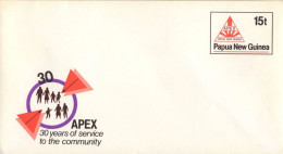 PAPOUASIE NOUVELLE-GUINEE PAPUA NEW GUINEA Stationary APEX Service Community 1986 - Papúa Nueva Guinea