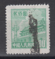 PR CHINA 1950 - Gate Of Heavenly Peace 200$ - Used Stamps