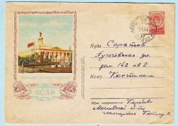 USSR 1954.1109. All-Union Agricultural Exhibition - Belarusian SSR Pavilion. Prestamped Cover, Used - 1950-59
