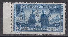 PR CHINA 1950 - Signing Of Sino-Soviet Treaty Of Friendship ORIGINAL PRINT - Gebraucht