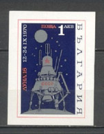 Bulgarie    BF  30    * *      TB   Espace Cosmos   - Blocks & Sheetlets