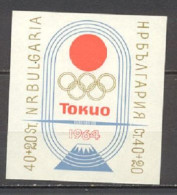 Bulgarie    BF  14    * *      TB    Sport   JO 1964  Tokyo   - Blocs-feuillets