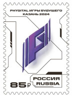 Russia Russland Russie 2024 Games Of The Future Stamp MNH - Neufs