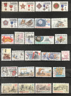 Lot De 68 Timbres Oblitérés Tchécoslovaquie 1987 À 1991 - Used Stamps