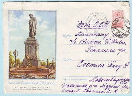 USSR 1954.1225. A.Pushkin (1799-1837), Writer, Monument In Moscow. Prestamped Cover, Used - 1950-59