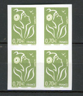 BH-21 Belle Variété Marianne De Lamouche N° 3967a ** Non Dentelé En Bloc De 4  A Saisir !!! - Unused Stamps