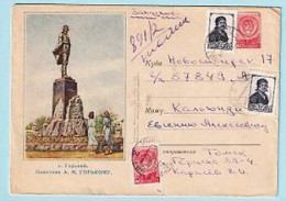 USSR 1955.0309. M.Gorky (1868-1936), Writer, Monument In Nizhny-Novgorod. Prestamped Cover, Used - 1950-59