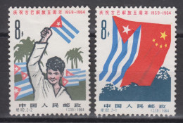 PR CHINA 1964 - The 5th Anniversary Of Cuban Revolution Mint No Gum - Unused Stamps
