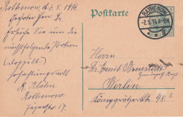 Deutsches Reich  Karte Mit Tagesstempel Rathenow 1914 LK Havelland - Briefe U. Dokumente