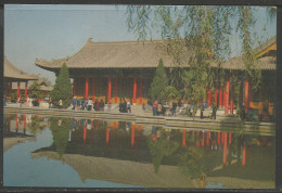Carte P De 1993 ( Chine / Flying-Frost Palace ) - Cina
