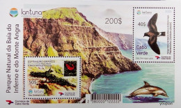 Cape Verde 2023, Lantuna - National Park Bafa Inferno Monte Angr, MNH S/S - Cape Verde