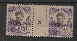 INDOCHINE - 1919 - N°YT. 77 - Annamite 8c Sur 20c Violet - Paire Millésimée - Neuf* / MH VF - Unused Stamps