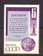 Soviet Union USSR 2827 MNH ** (1963) - Gebraucht