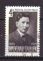 Soviet Union USSR 2757 Used Jaroslav Hasek (1963) - Used Stamps